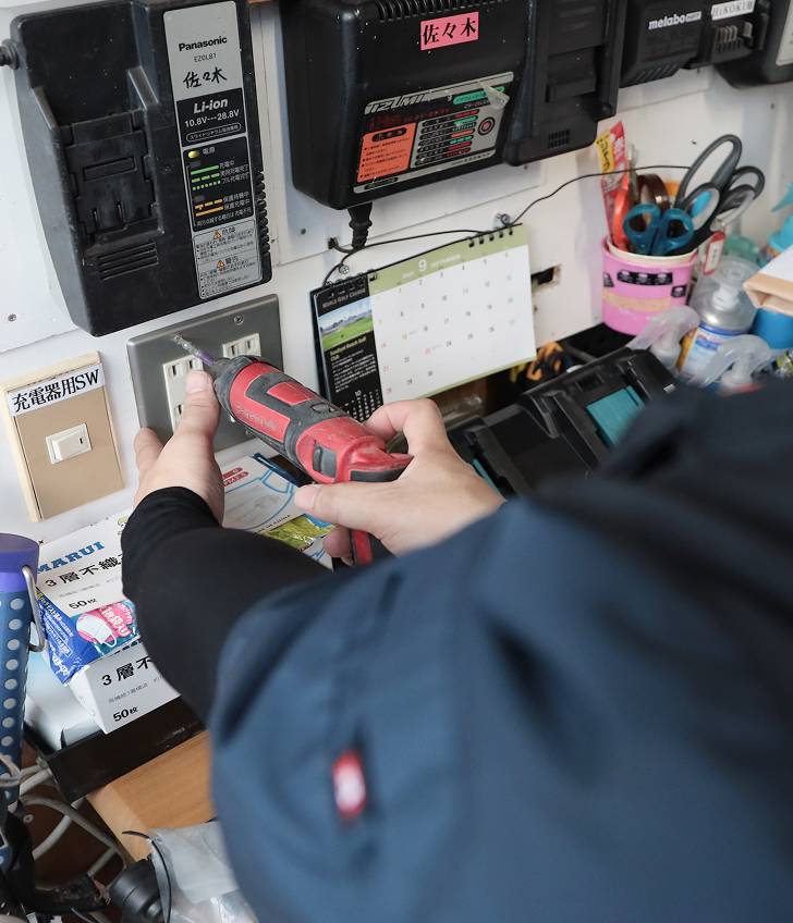 作業をしている作業員