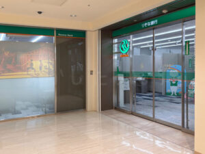 りそな銀行明石支店